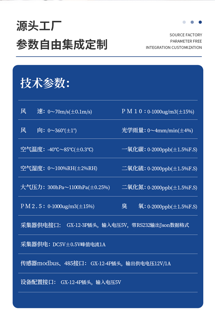 1697682507425719.jpg 競道_07.jpg