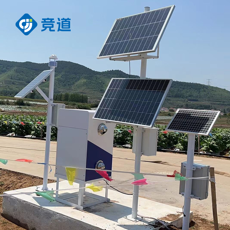 1692780649924659.jpg 1692780649924659.jpg