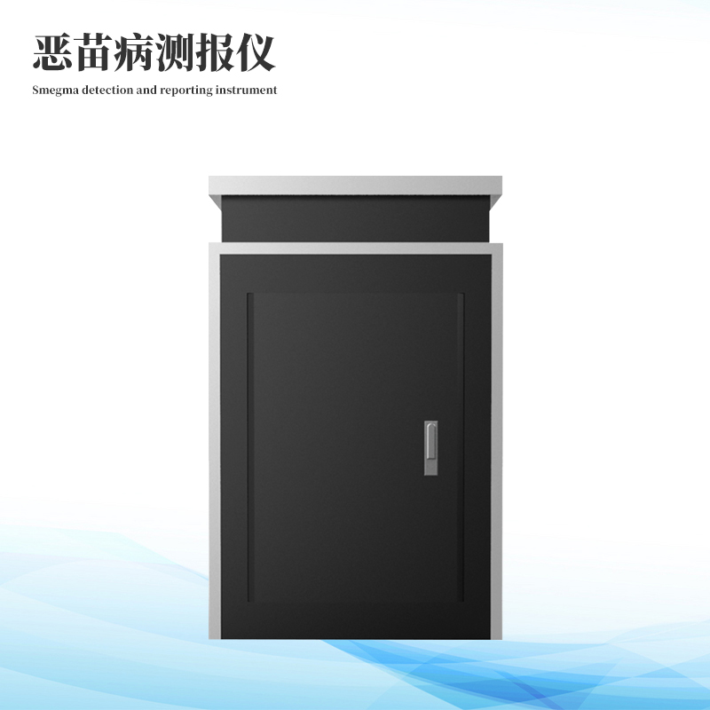  水稻惡苗病監測儀