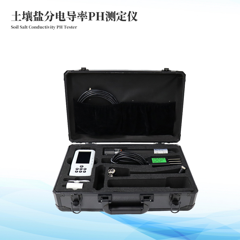  土壤溫度水分鹽分PH速測儀