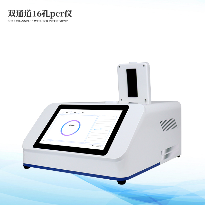 鳥類性別檢測儀