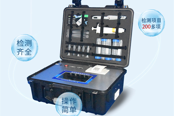 氯霉素檢測(cè)儀 氯霉素檢測(cè)儀