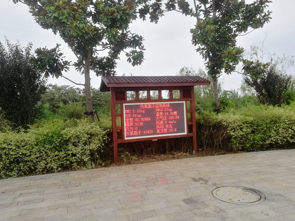 景區生態環境監測站 景區生態環境監測站