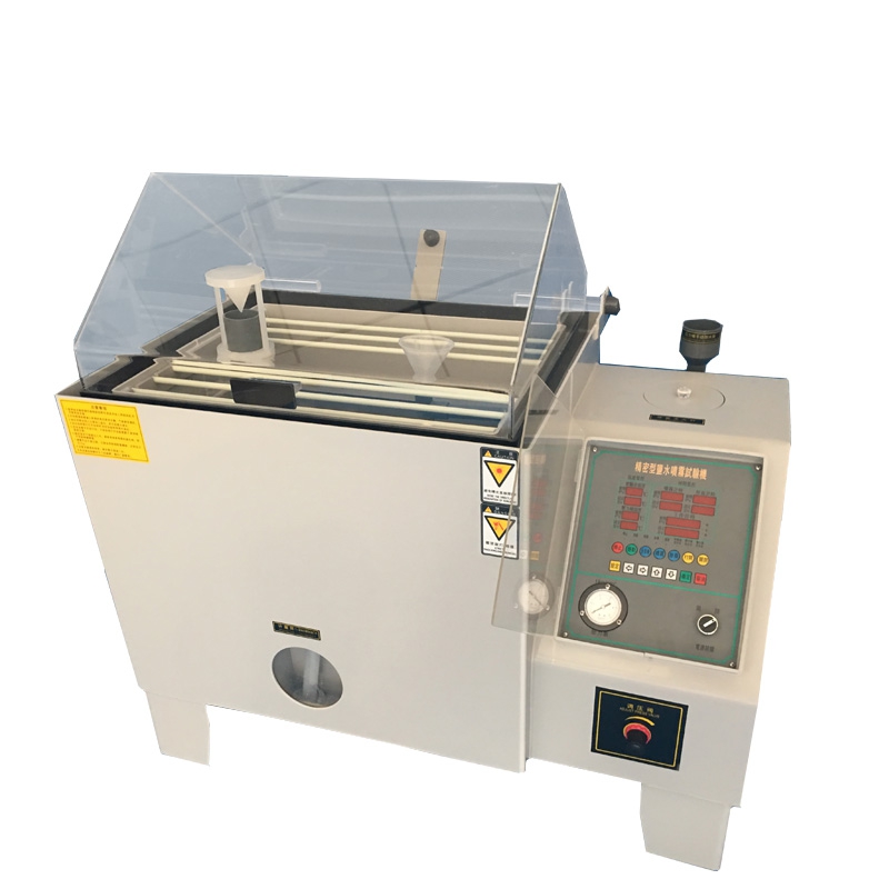 鹽霧機不噴霧怎么辦？