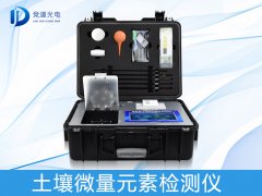 土壤微量元素有什么作用？