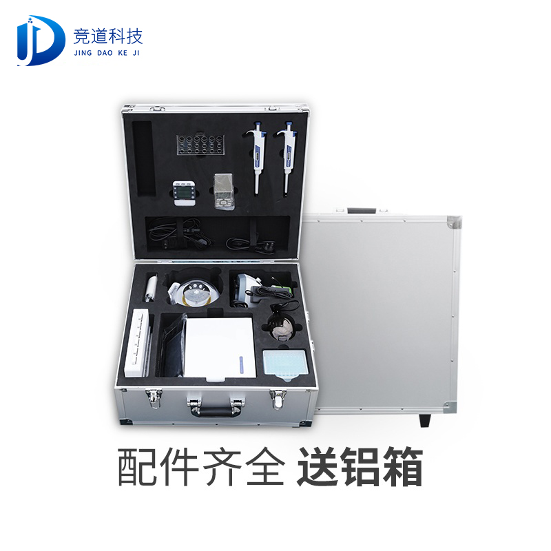 大米重金屬檢測(cè)儀，便攜、操作簡(jiǎn)單