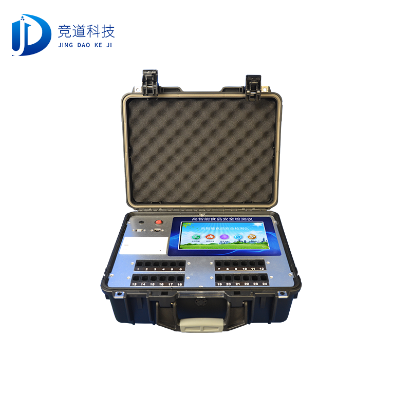 水產(chǎn)組胺快檢寫入國標(biāo),高智能食品安全快檢儀能檢驗嗎? 水產(chǎn)組胺快檢寫入國標(biāo),高智能食品安全快檢儀能檢驗嗎?