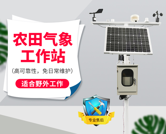 互聯(lián)網(wǎng)對(duì)于傳統(tǒng)農(nóng)業(yè)的沖擊 互聯(lián)網(wǎng)對(duì)于傳統(tǒng)農(nóng)業(yè)的沖擊