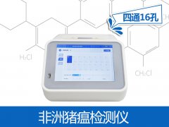 食品安全無(wú)小事，這份食品安全知識(shí)點(diǎn)請(qǐng)get！