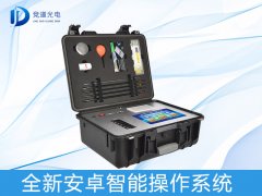 糞肥養分檢測儀器